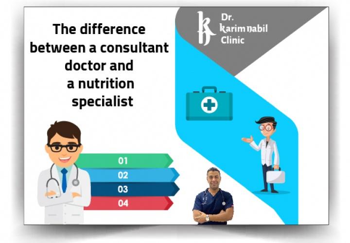 The difference between a consultant doctor and a nutrition specialist
